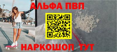 марихуана Новокубанск