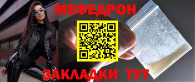 MDMA Premium VHQ Нягань