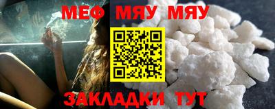 СК Новодвинск