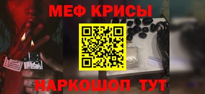 СК Новодвинск