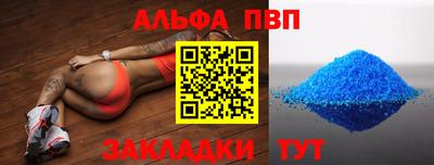 MDMA Premium VHQ Нягань