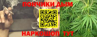 меф VHQ Обь