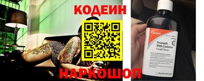 марихуана Новокубанск
