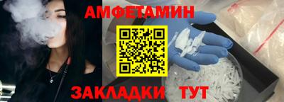 марихуана Новокубанск