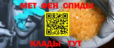 MDMA Premium VHQ Нягань