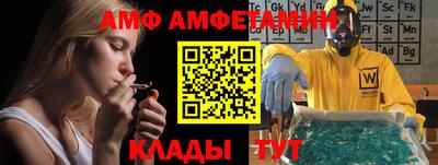 СК Новодвинск