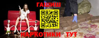 твердый Обнинск
