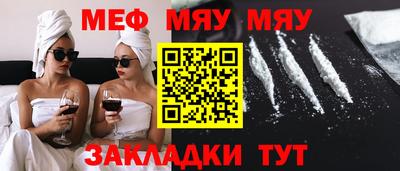 твердый Обнинск