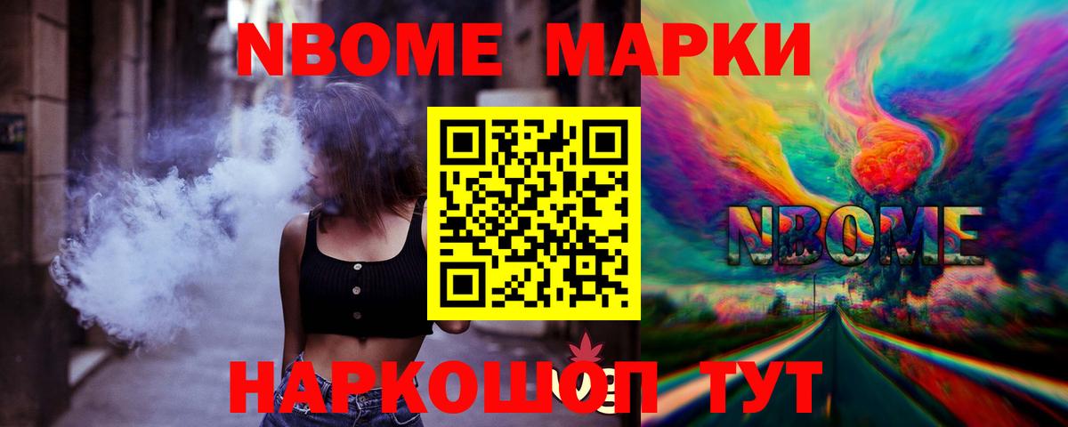Лсд 25 экстази кислота Тосно
