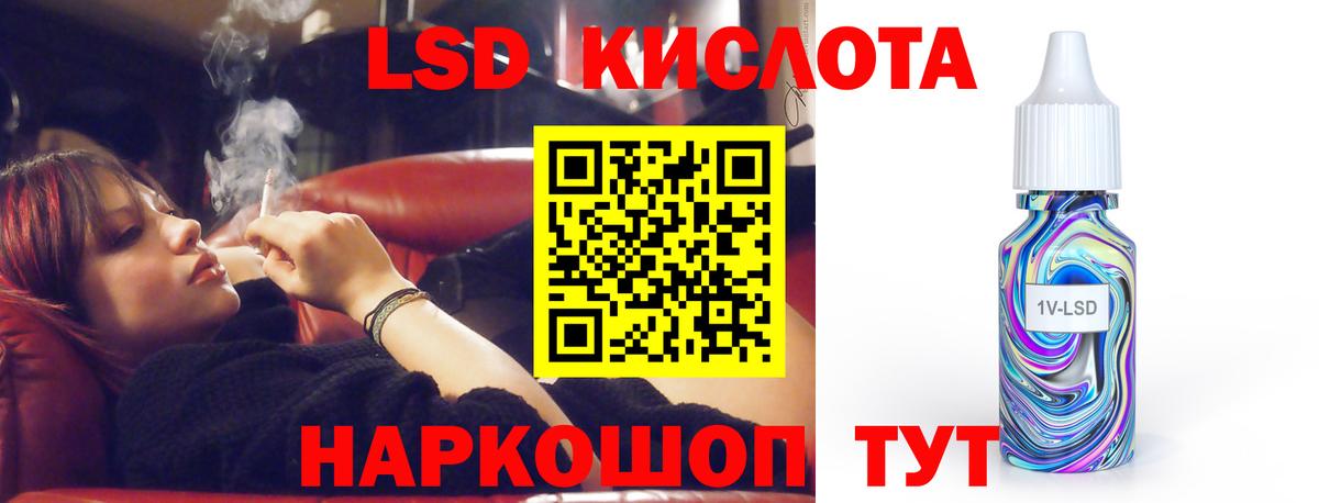 Лсд 25 экстази ecstasy  Вход с VPN  Лсд 25 экстази  Тосно  Лсд 25 экстази ecstasy 